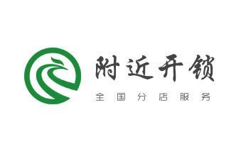 专业门禁开锁修锁换锁服务与门禁卡匹配——覆盖成都全域，成华区技术服务中心